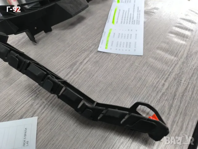 24460358=1404865**NEU**GM**OPEL**ASTRA H*(L48)**Държач на броня**ЗАДЕН**ЛЯВ**, снимка 4 - Части - 49711905