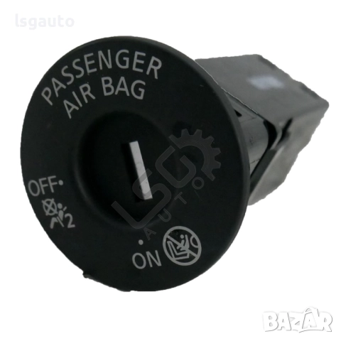 Бутон AIRBAG OFF Nissan Qashqai II 2013-2021 ID: 151159