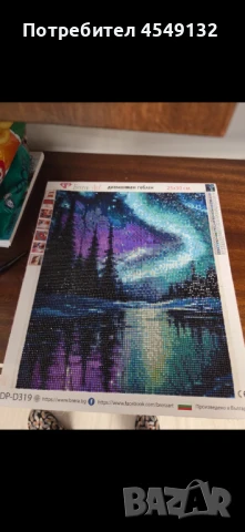 Диамантен гоблен, снимка 1