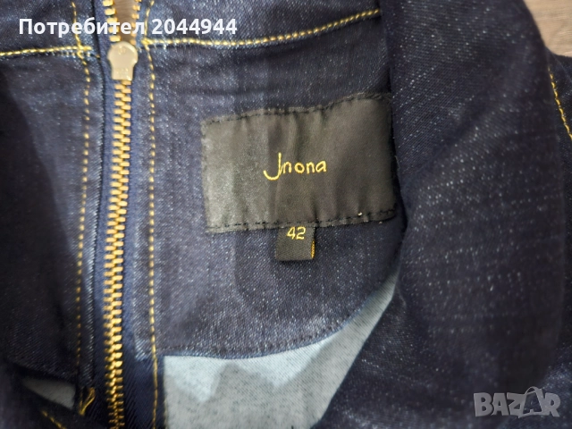 Дънкова рокля JUNONA , снимка 3 - Рокли - 51963678