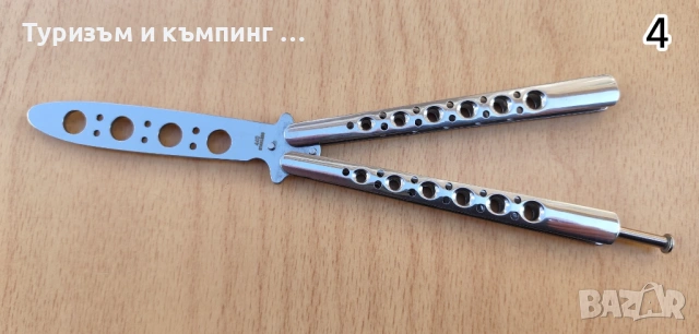 Тренировъчен нож - пеперуда, снимка 12 - Ножове - 52776691