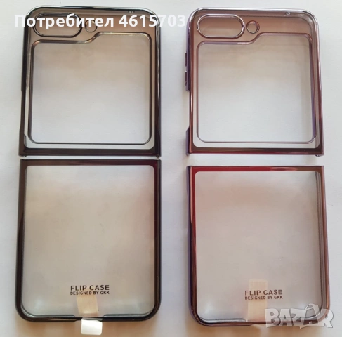 Калъф за Samsung  Z FLIP 5 / Z Fold 5, снимка 4 - Резервни части за телефони - 52066275
