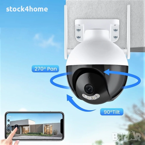 2 Броя Охранителна WiFi КАМЕРА LyLu 6MP Smart Sphere ptz iCSee, снимка 5 - Комплекти за видеонаблюдение - 52287462