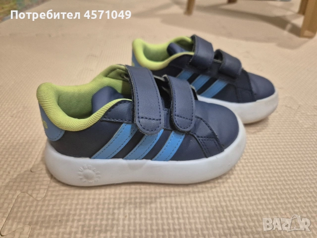 Детски обувки Adidas 24