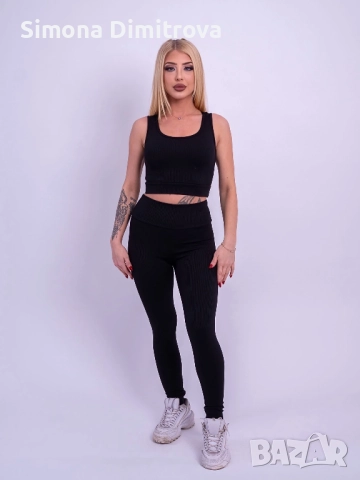 Спортен екип- черно- Diana