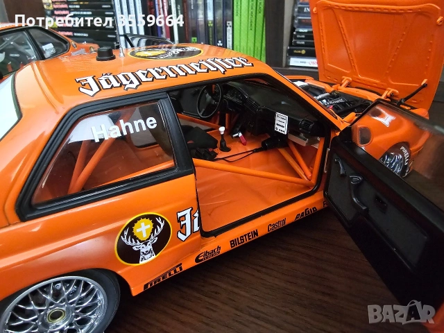 модели , снимка 12 - Колекции - 54233911