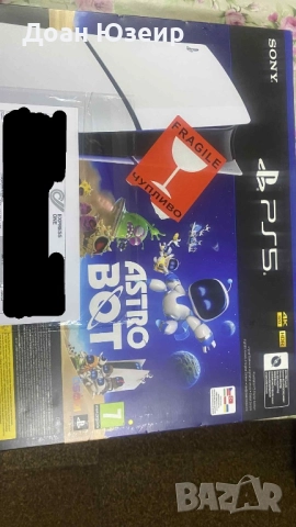 PlayStation 5 Slim (Digital Edition) – Astro Bot Bundle | Чисто нов!