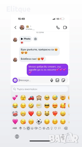 дънки с ефектен дизайн , снимка 3 - Дънки - 51599774