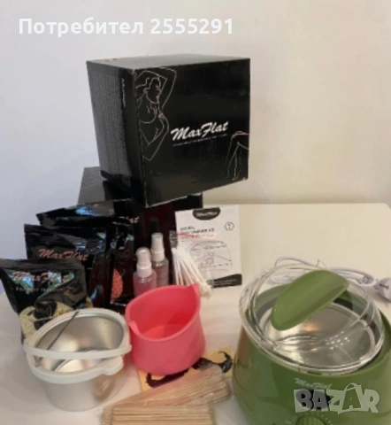 Комплект за кола маска уред за кола маска + необходими аксесоари 