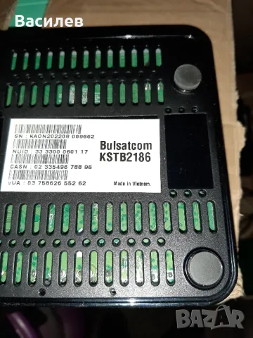 приемник HD Булсат, снимка 3 - Приемници и антени - 50238845