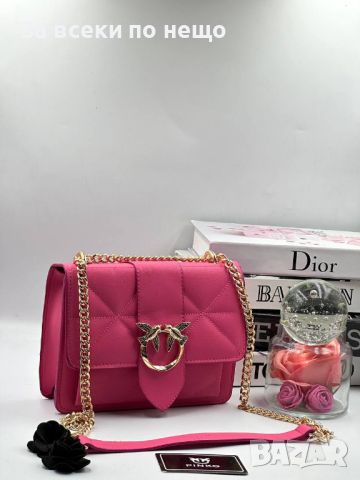 Дамска чанта Pinko Код D116 - 9 налични цвята, снимка 3 - Чанти - 46407161