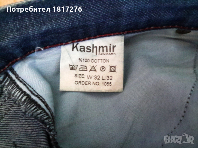 Къси дънки Kashmir, снимка 5 - Къси панталони - 45022159