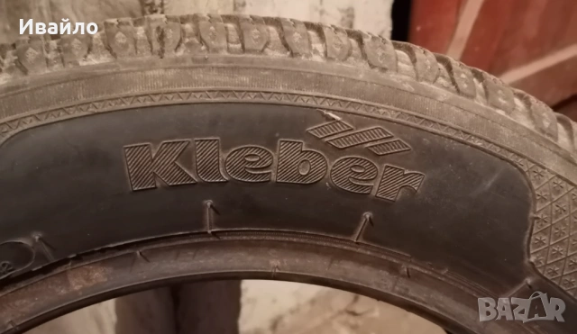 Продавам 4 броя зимни гуми 175.65.15 на 1 сезон дот 2019 Kleber , снимка 4 - Гуми и джанти - 54124361
