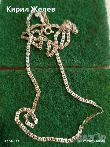 Сребърен синджир с плетка тип КАРТИЕ нежен стилен в перфектно състояние 40190