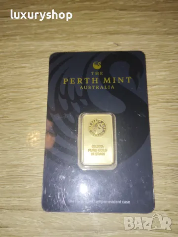 БЕЗПЛАНА ДОСТАВКА! Златно кюлче 10 грама Perth Mint, снимка 11 - Други ценни предмети - 49768037