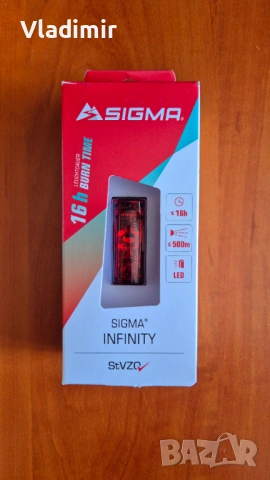 Заден стоп Sigma Infinity