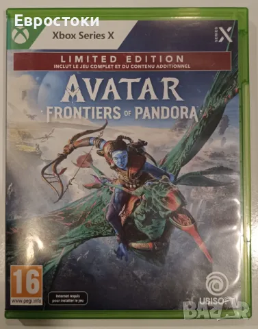 Игра за Xbox Series X „Avatar: Frontiers of Pandora - Limited Edition“, снимка 6 - Игри за Xbox - 49323400