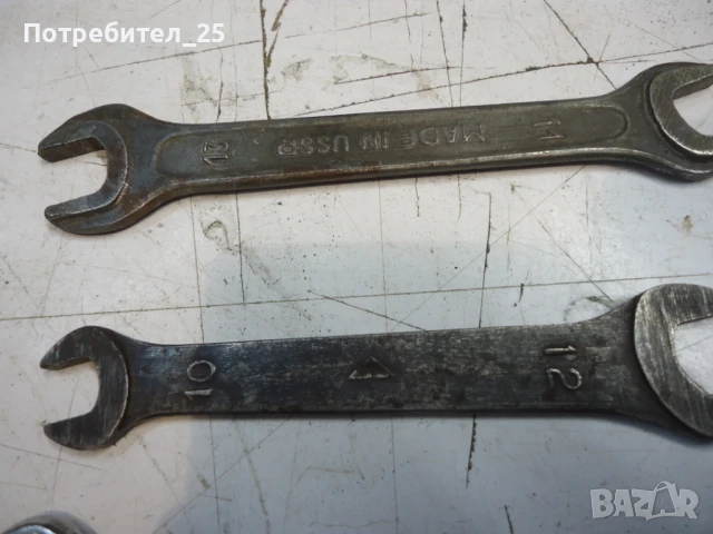 Гаечни ключове, снимка 9 - Ключове - 51011630