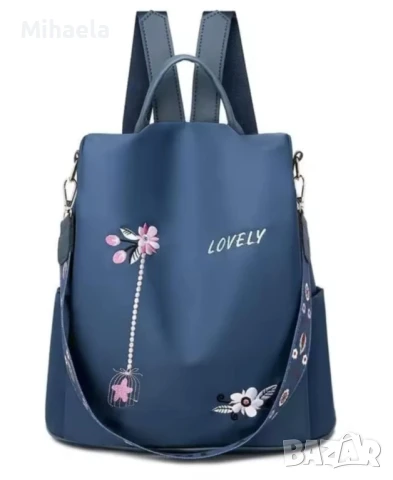 Ново и нежно лятно предложение- водонепропрусклива дамска раница, снимка 6 - Чанти - 50078855