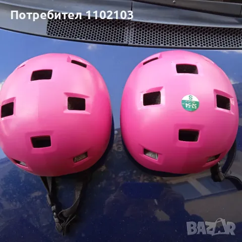 Каска Детска Предпазна