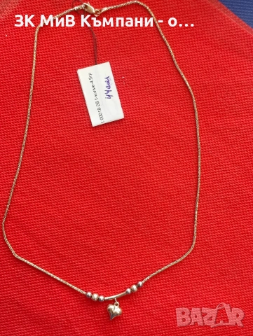 Златно колие с висулка сърце 4.5гр 44см