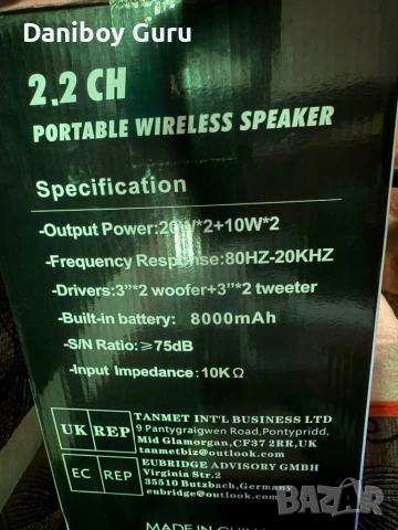 Bluetooth тонколона, преносими безжични високоговорители с микрофон, 60W пикова мощност, снимка 8 - Bluetooth тонколони - 54019983