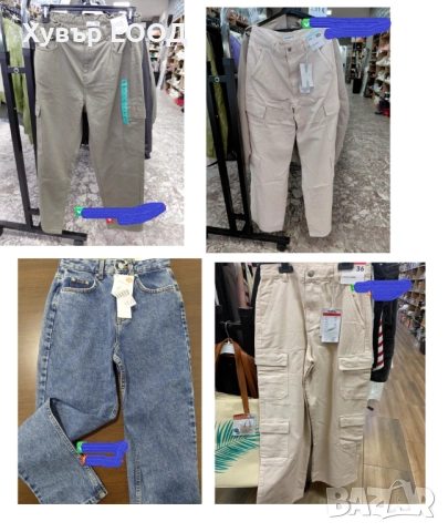 Микс палети с Дрехи SINSAI, снимка 6 - Други - 52628636