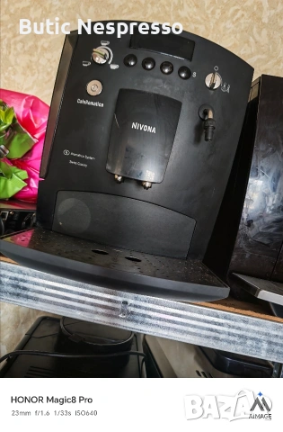 3 броя Юра+ Нивона, снимка 4 - Кафемашини - 53991308