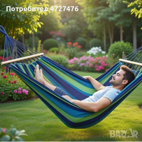 Хамак XXL с възглавница и чанта — максимален комфорт до 250 кг за релакс навън, снимка 3 - Градински мебели, декорация  - 53342091