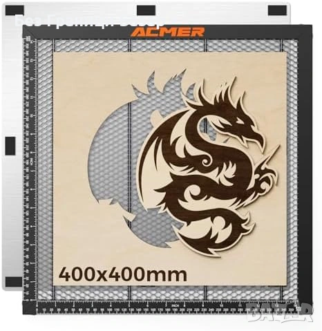 Нова 400x400 Работна маса за лазер алуминиев панел за гравьор Honeycomb