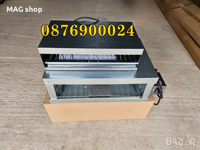 Професионален ГОЛЯМ Принцесник партигрил парти грил с реотани ВИДОВЕ, снимка 2 - Друго търговско оборудване - 50080521