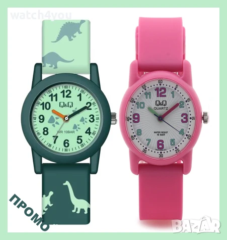 НОВ ДЕТСКИ ЧАСОВНИЦИ Q&Q С ЯПОНСКИ МЕХАНИЗЪМ.ЮНОШЕСКИ ЧАСОВНИК.VR41J002Y VR99J010Y