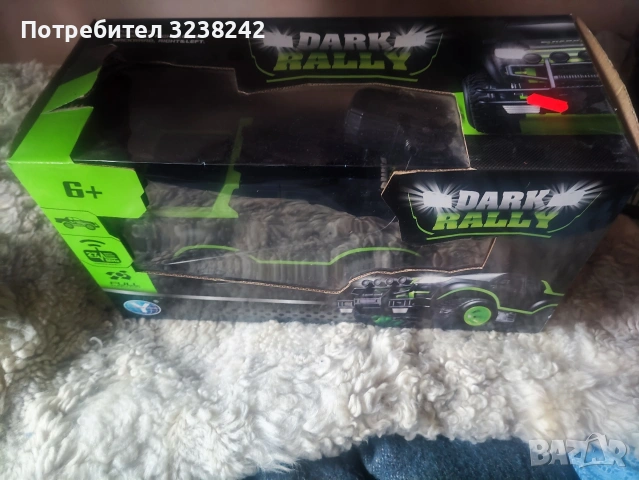 Радио управляеми джипове , снимка 4 - Електрически играчки - 54085917