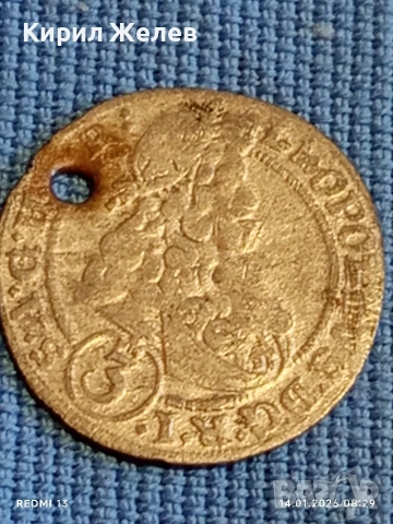 Сребърна монета 3 кройцера 1698г. Леополд първи Австрия уникат 53004, снимка 4 - Нумизматика и бонистика - 53092461