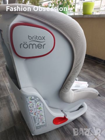 Детско столче BRITAX RÖMER KING II / ATS / LS (9 м. - 5 г.) 9 - 18 кг., снимка 12 - Столчета за кола и колело - 45149372