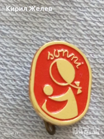 Лот значки 6 броя стари редки ROBSON CLUB за КОЛЕКЦИЯ ДЕКОРАЦИЯ 28453, снимка 8 - Колекции - 50862728