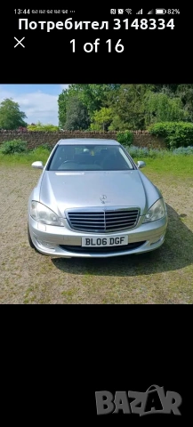 Продавам отличен двигател за Мерцедес V6 дизел 234кс за жена на основен ремонт. На колата е, снимка 3 - Части - 53971393