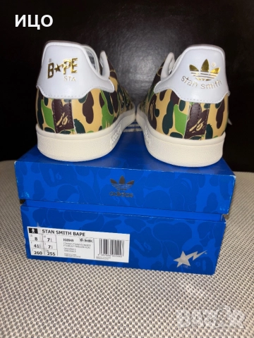 Нови обувки на ADIDAS STAN SMITH BAPE ABC CAMO, снимка 2 - Спортни обувки - 52486121