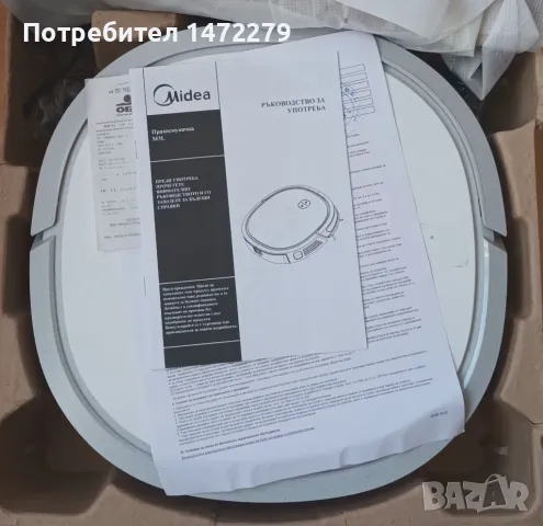 Прахосмукачка робот Midea в гаранция, снимка 6 - Прахосмукачки - 47333248