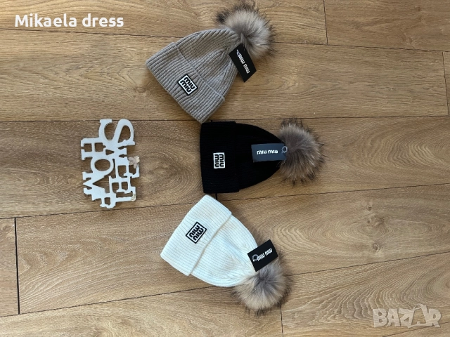 Топла зимна шапка Hugo Boss.Нова с етикет, снимка 4 - Шапки - 52314065