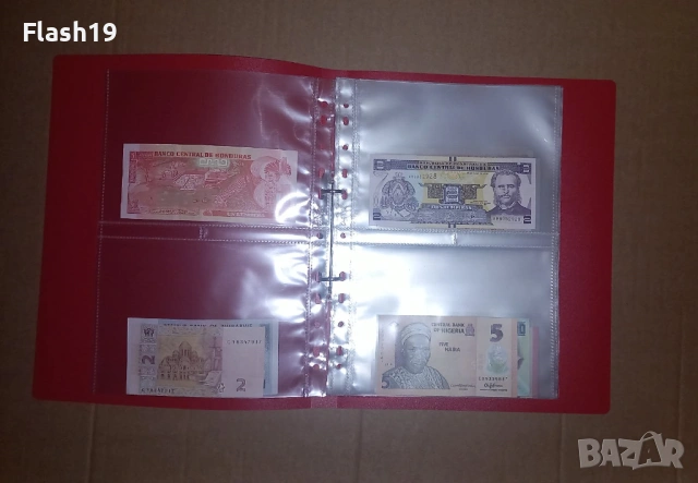 Албум за банкноти  – 22 листа / 43 банкноти ( виж описанието ), снимка 3 - Нумизматика и бонистика - 53407770