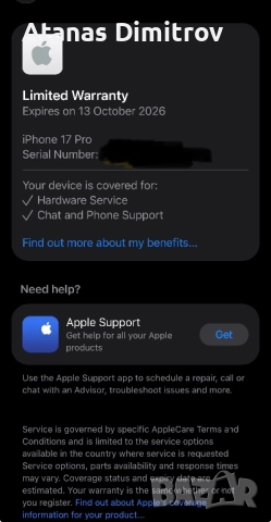 iPhone 17 pro 256GB Blue с Гаранция, снимка 2 - Apple iPhone - 52507519