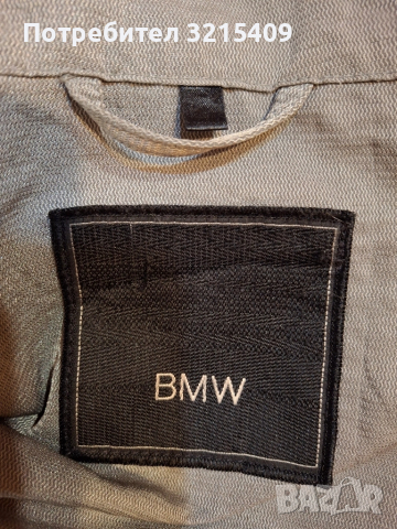BMW мъжко зимно яке 2XL , снимка 4 - Якета - 52355210