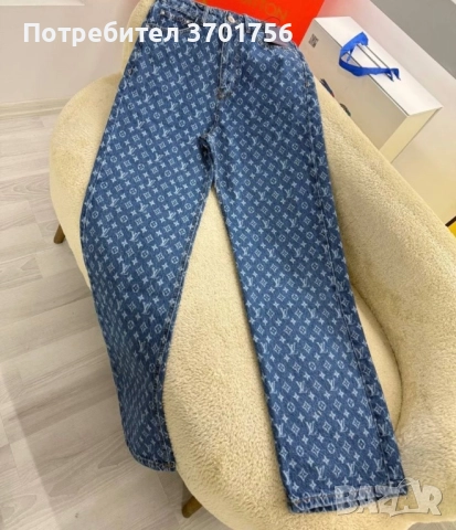 Дамски дънки.