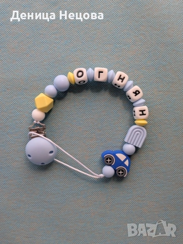 Силиконов бебешки клипс , снимка 3 - Други - 54231877