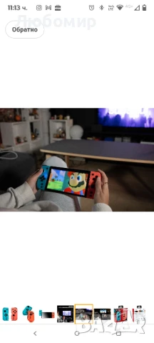 Konix Paire de manettes Joypads за Nintendo Switch и Switch OLED - Автономия 8 часа вибрация , снимка 8 - Nintendo конзоли - 51188320