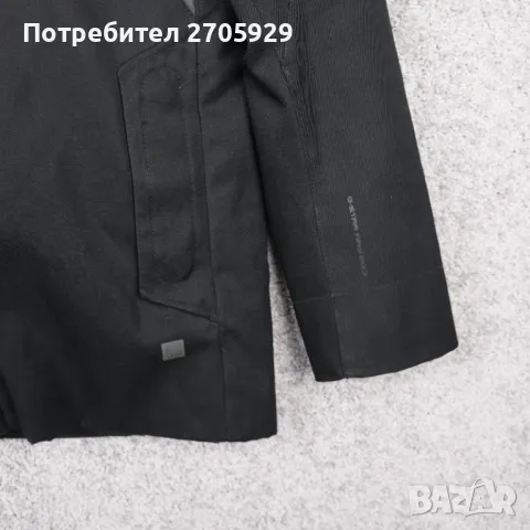 G-star Raw мъжко оригинално яке, размер М, снимка 3 - Якета - 48029055