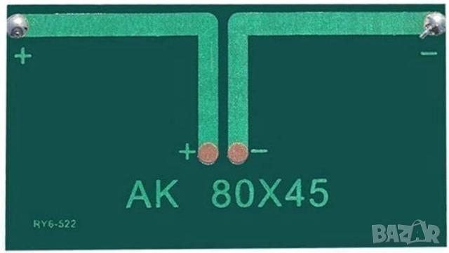 Компактен соларен панел 5V 75mA - източник на енергия за DIY проекти, снимка 2 - Друга електроника - 51579065