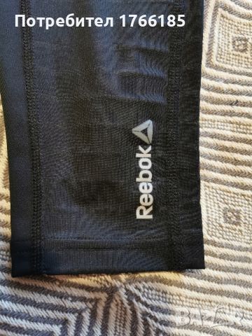 Дамски клин - Reebok, снимка 3 - Клинове - 45528116