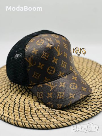 Louis Vuitton • Унисекс Шапки С Козирка • Различни Цветове , снимка 1 - Шапки - 46736806